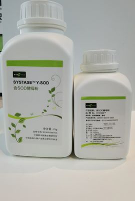 99% White SOD Superoxide Dismutase Powder 500000 iu / g