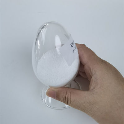 99% Dược phẩm cấp Ectoin Skincare CAS 96702-03-3