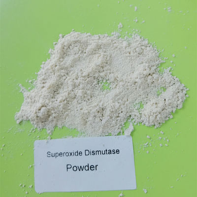 Thực phẩm cấp 99% Superoxide tự nhiên Dismutase 50000iu / g