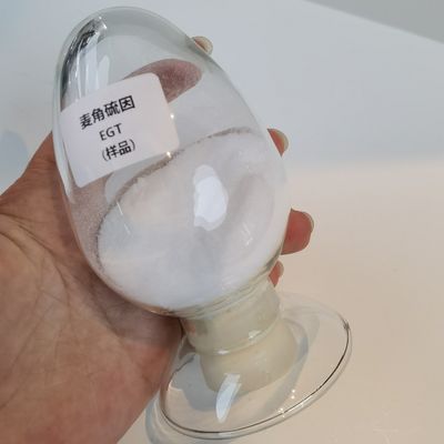 207-843-5 500ppm Ergothioneine trong chăm sóc da 98% Dạng chiết xuất từ nấm thông