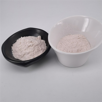 Loại mỹ phẩm 100% tinh khiết Superoxide Dismutase Powder CAS 9054-89-1