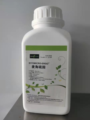 Bột trắng 0,1% tinh khiết Chất chống oxy hóa Ergothioneine tự nhiên trong mỹ phẩm