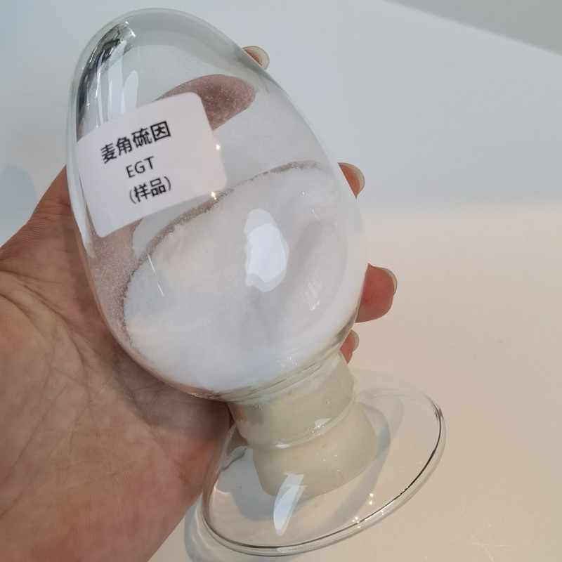 207-843-5 500ppm Ergothioneine trong chăm sóc da 98% Dạng chiết xuất từ nấm thông
